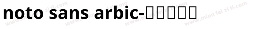 noto sans arbic字体转换